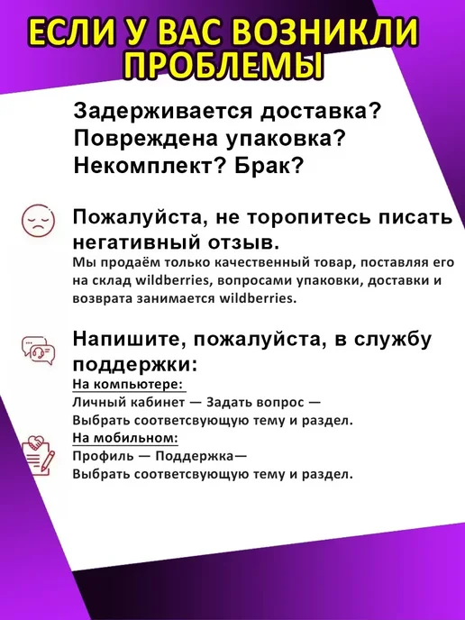 Kawashima Червяк насоса на бензопилу 4500, вариант, фото 4