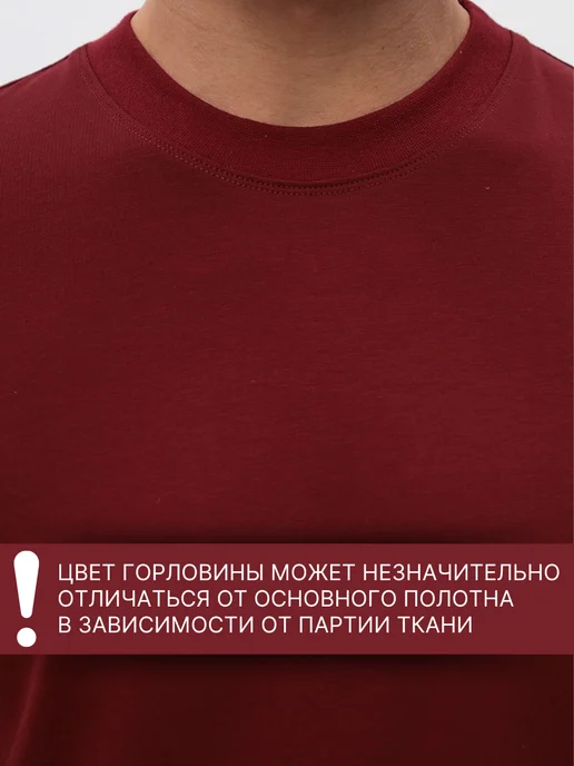 LIMTIM Пижама с шортами хлопок, красный, фото 14