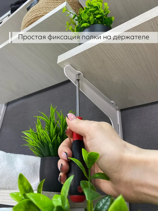 Рэмо Гардеробная система настенная, белый, фото 5