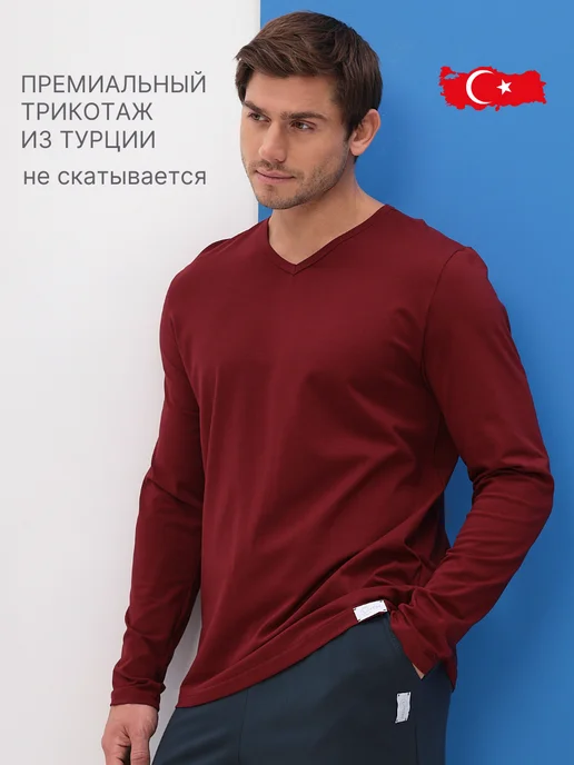 LIMTIM Пижама с длинным рукавом со штанами, черный, фото 2