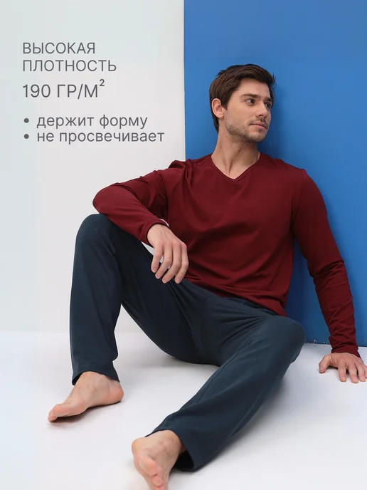 LIMTIM Пижама с длинным рукавом со штанами, черный, фото 5