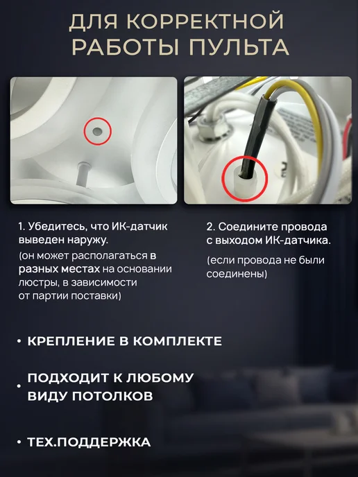 Lumien Hall Люстра потолочная светодиодная в зал, белый, фото 6