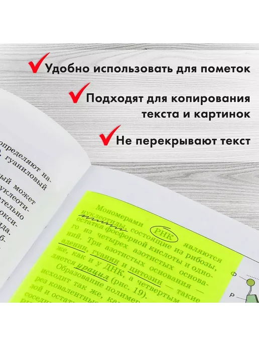 Brauberg Стикеры для заметок самоклеящиеся 4 цвета 76х76 мм 100 л, 76x76 мм, 4 цв., фото 7