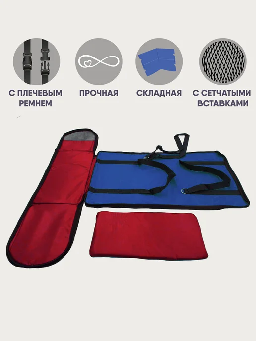 МОНМОРАНСИ Переноска для грызуна, шиншилл, котят, 36х23х20 см, 23x20 см, фото 3