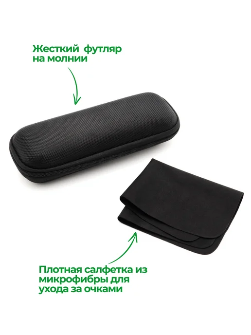 Babilon Антибликовые очки антифары для ночного вождения, черный, фото 4