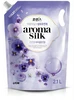 Aroma silk с ароматом фиалки Lion 337639337 купить за 673 ₽ в интернет‑магазине Wildberries
