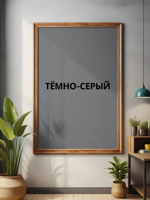THEURGY Краска для мебели бежевая без запаха быстросохнущая, серый, фото 5