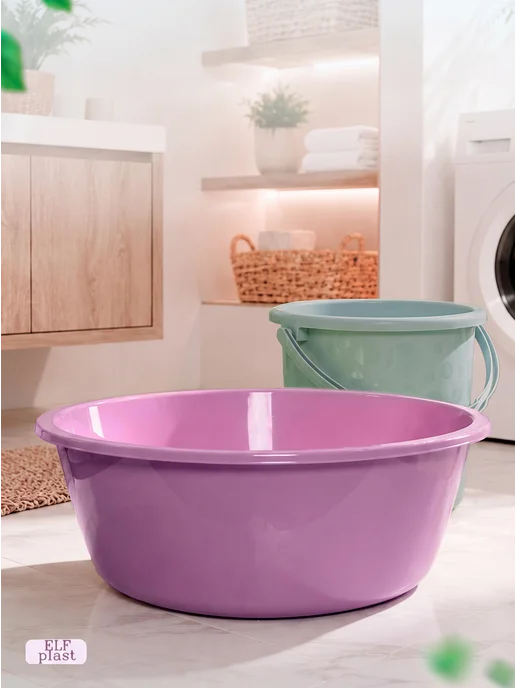 ELF plast Тазик пластиковый хозяйственный 24л, 20 л, 2 шт, фото 3