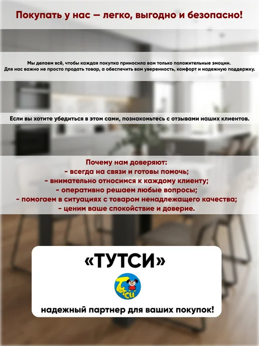 ELF plast Тазик пластиковый хозяйственный 24л, 20 л, 3 шт, фото 5