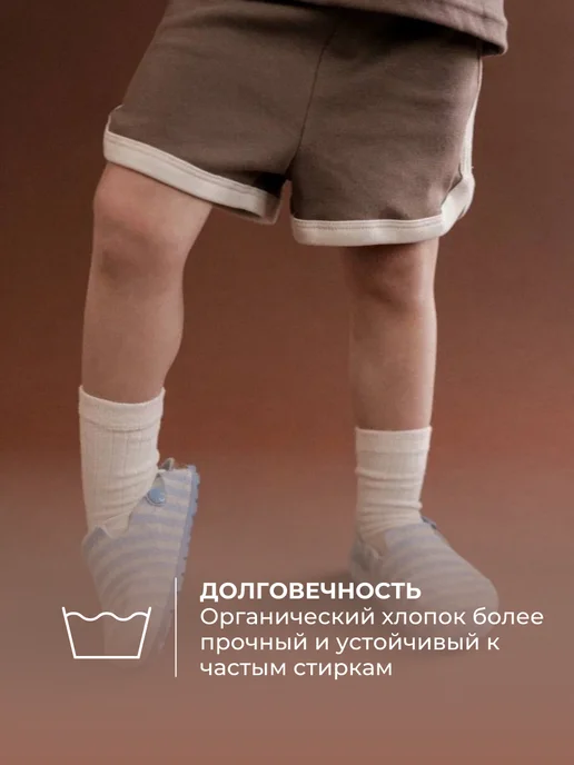 Teeny Boo Шорты детские, коричневый, фото 3