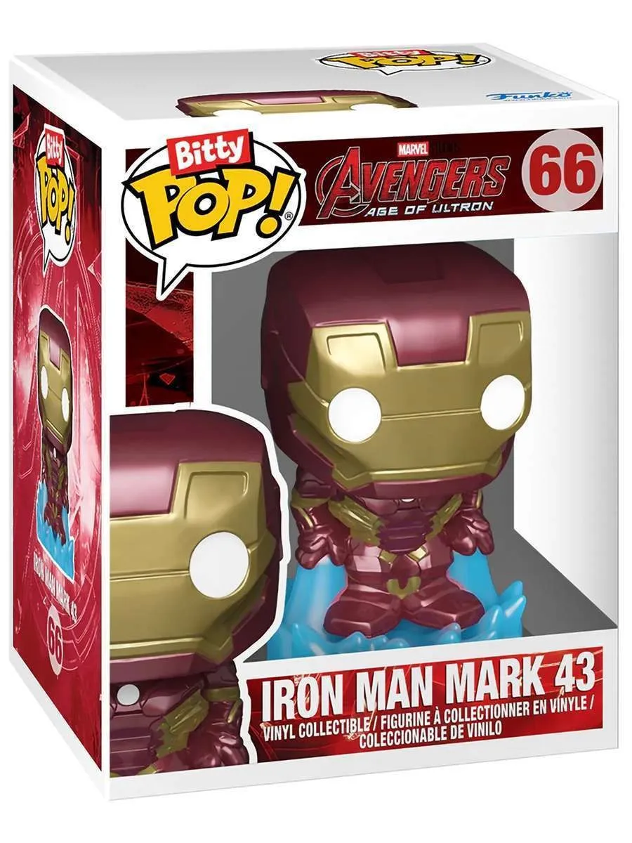 Фигурка Funko Bitty POP! Bitty Marvel Hulkbuster w/ Iron Man