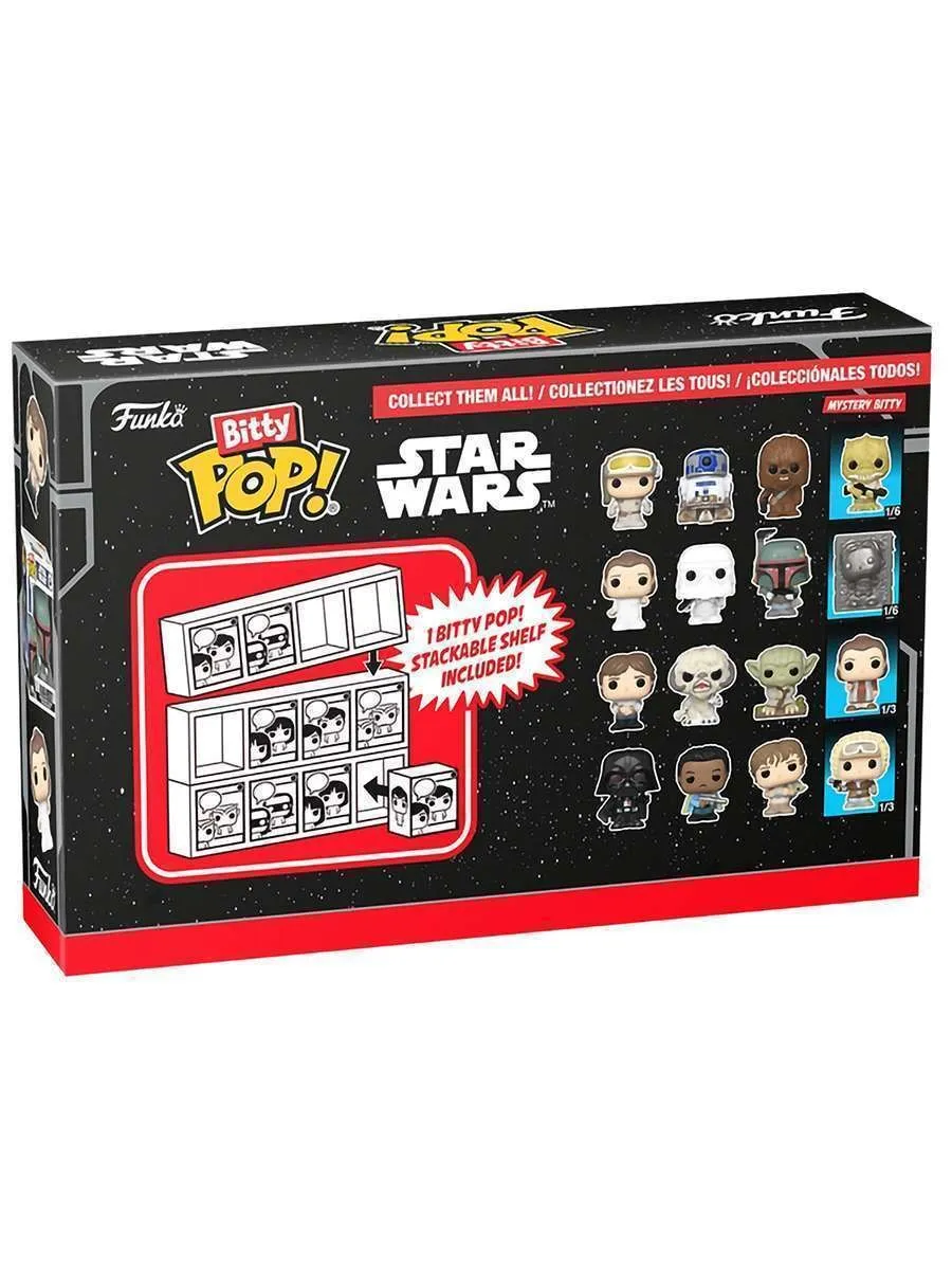 Фигурка Bitty POP! Star Wars Han Solo+Wampa+ Yoda+? 4PK