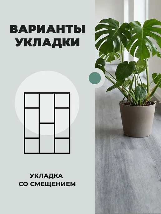 TEXFLOOR Кварцвиниловый ламинат Дуб Лусон 182*1200 (2,398 м2 в уп), 182x1200, фото 6