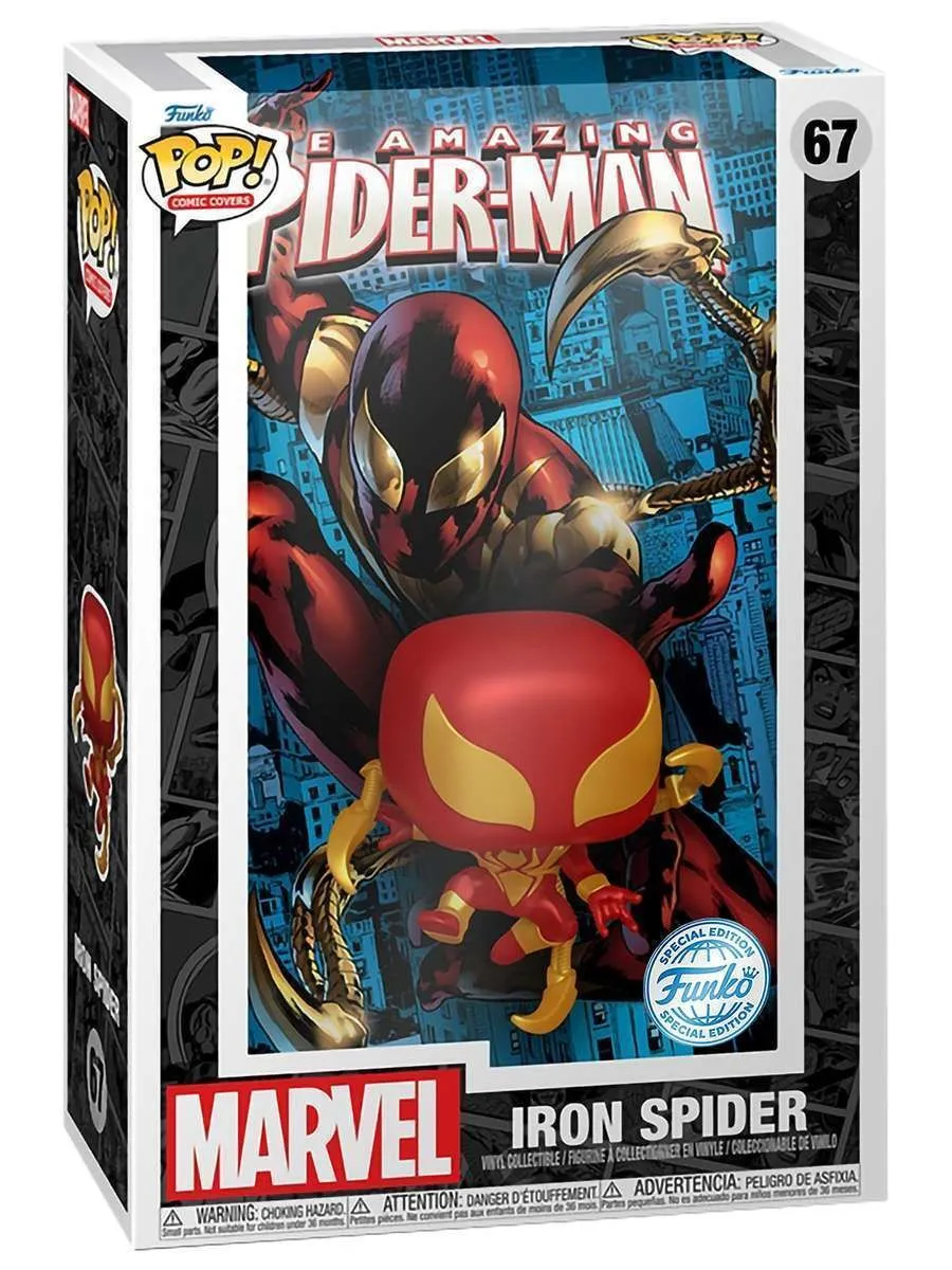 Фигурка POP Comic Marvel Amazing Spider-Man #529 Iron Spider