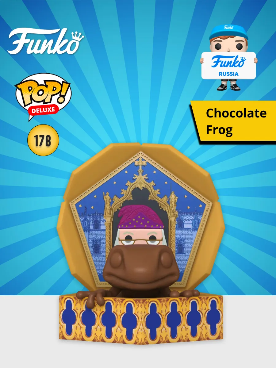 Фигурка Funko POP! Deluxe Harry Potter S16 Chocolate Frog
