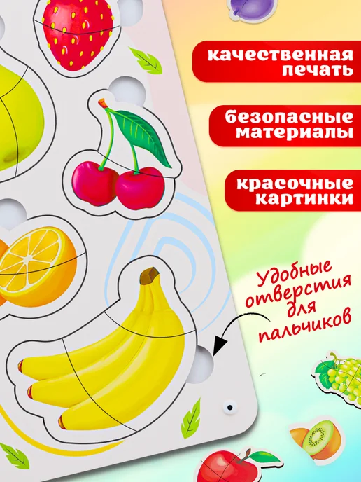 Сортер деревянный для малышей, вариант, фото 7