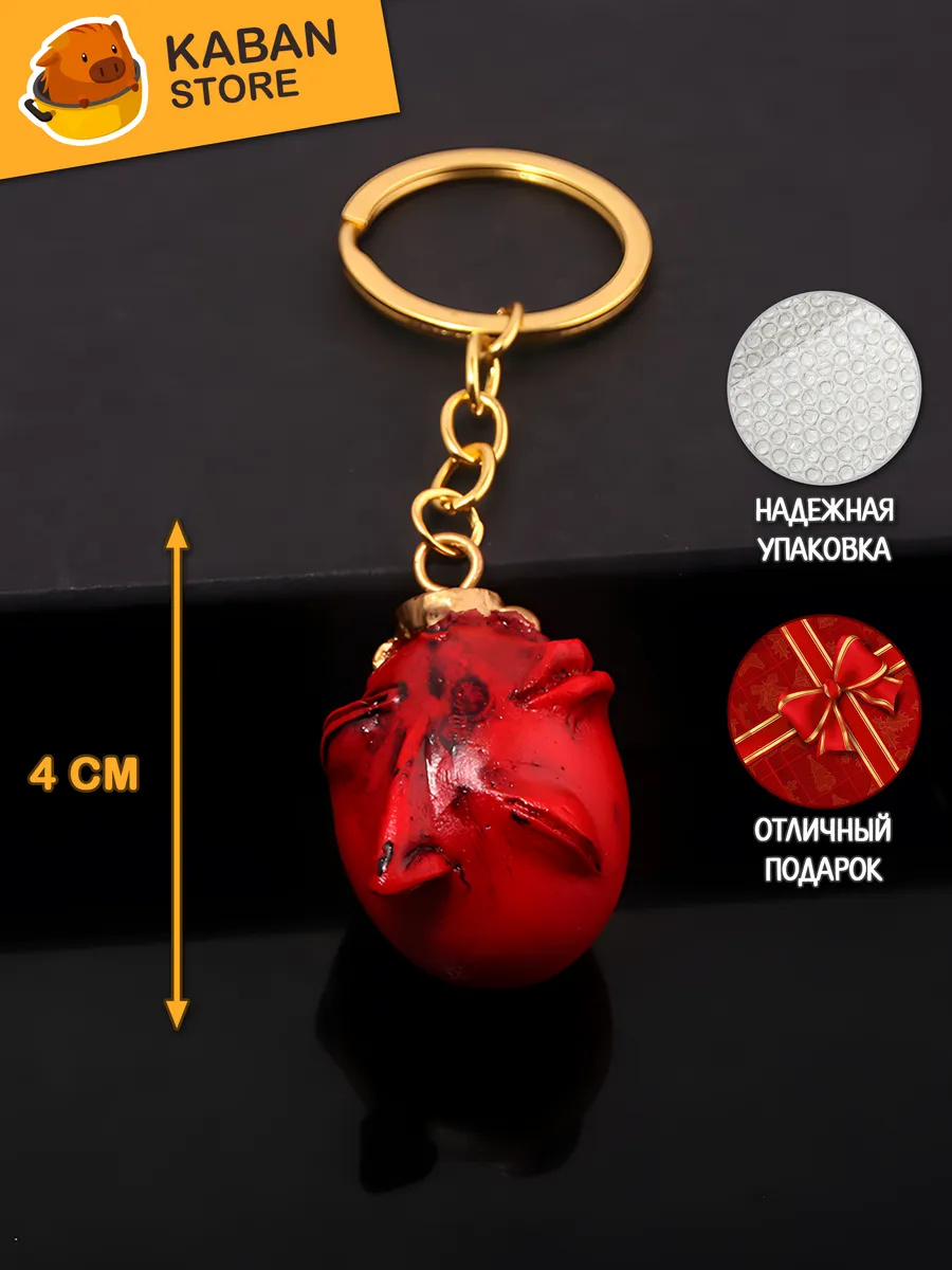 Миниатюра