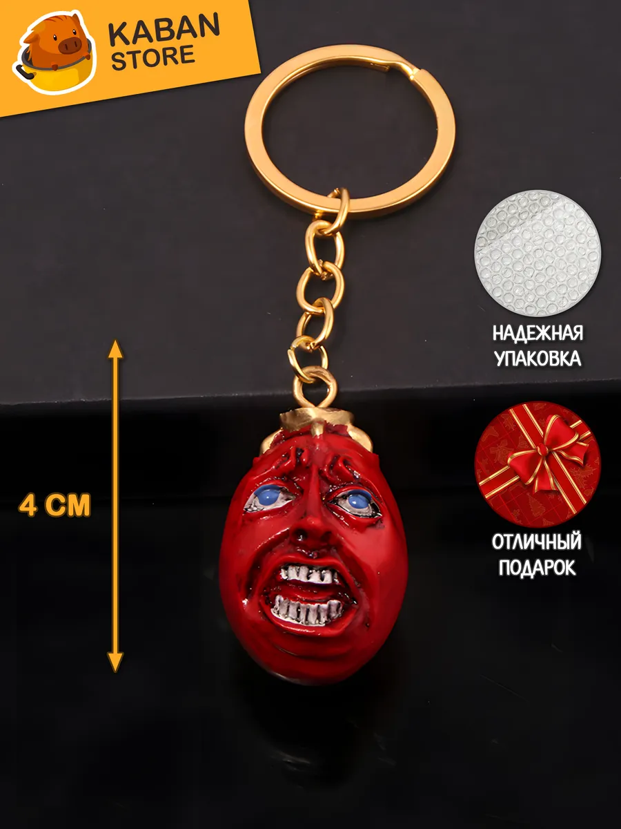 Миниатюра
