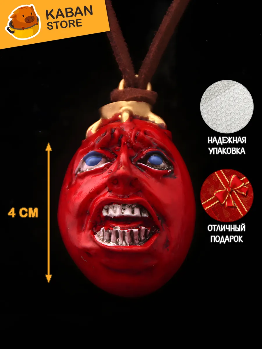 Миниатюра