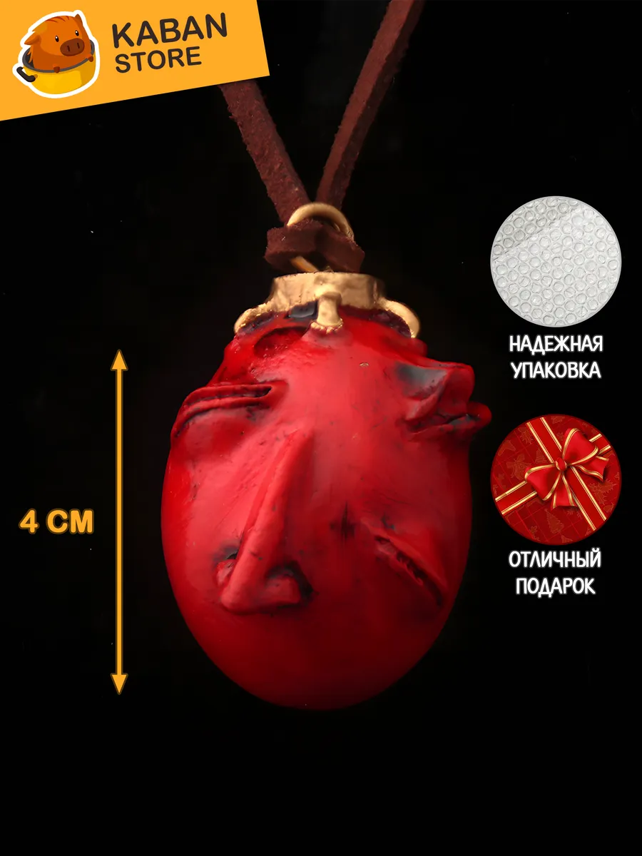 Миниатюра