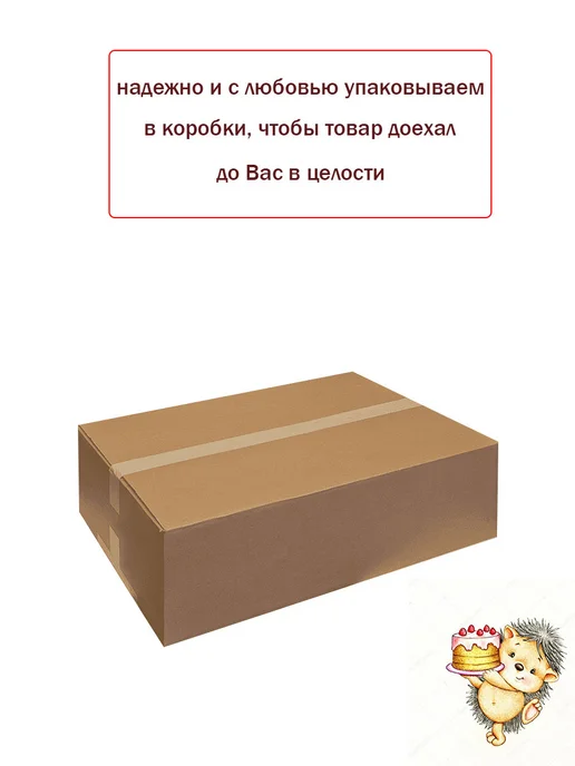 Confectum Маршмеллоу цветной Clouds с ароматом тутти-фрутти, 600 г, 600 г, фото 7
