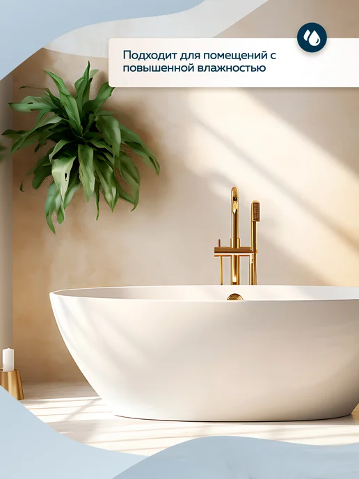 Farbitex Краска для стен фактурная, 3,5 кг, 3,5 кг, фото 4