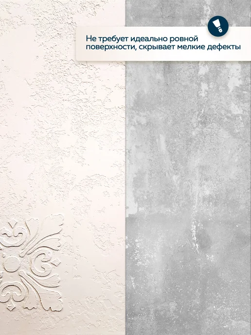 Farbitex Краска для стен фактурная, 3,5 кг, 3,5 кг, фото 5