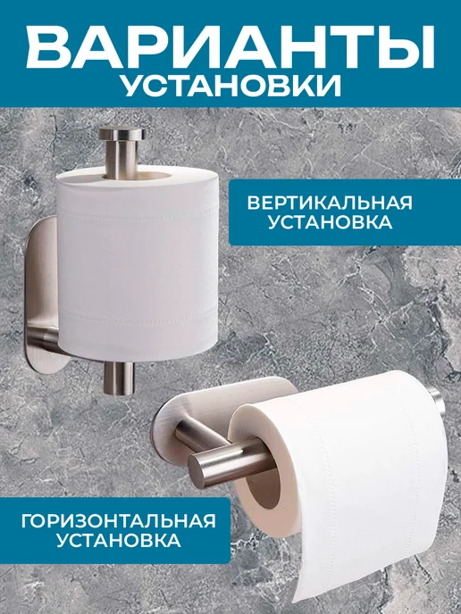 Realhome Держатель для туалетной бумаги зеркальный, серый, фото 2