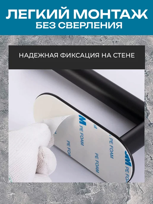 Realhome Держатель для туалетной бумаги зеркальный, серый, фото 4