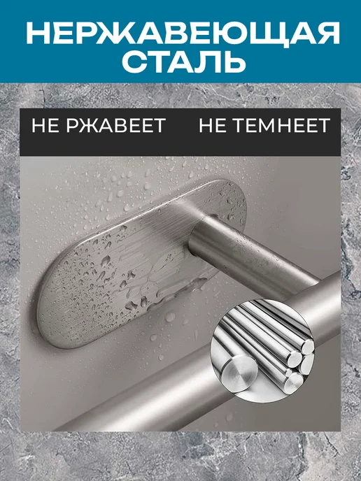 Realhome Держатель для туалетной бумаги зеркальный, серый, фото 5