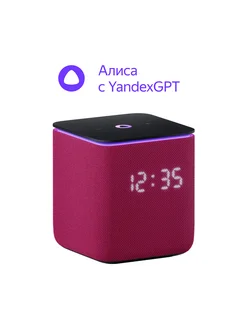 Умная колонка Станция Миди с Алисой на YaGPT, Zigbee Яндекс 337701865 купить за 13 276 ₽ в интернет‑магазине Wildberries