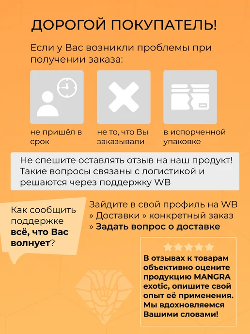 MANGRA exotic Цисты Артемии SALTINO 500 г для муравьев, 500 г, фото 8