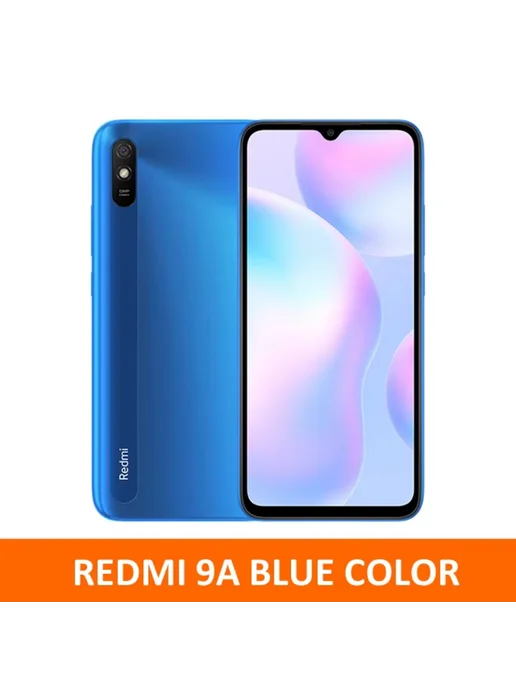 Смартфон Xiaomi Redmi 9A 4/64 ГБ, зеленый, фото 3