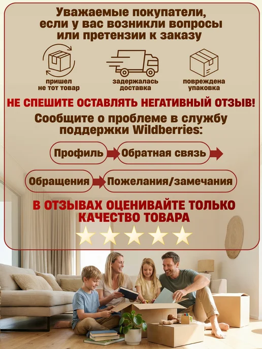 Дверца входная для животных, вариант, фото 7