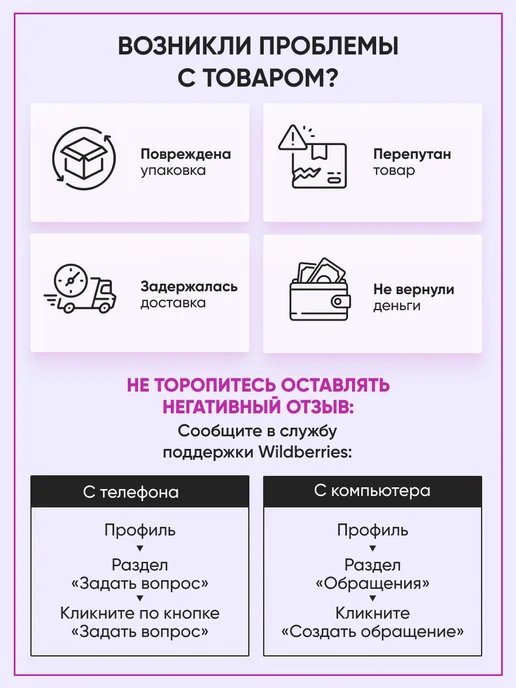 ЛиС Групп Подарочные конверты для денег Желаю счастья! 10 шт, 10 шт, фото 5