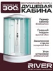 Душевая кабина DESNA (80x80) средний поддон river 337715413 купить за 28 442 ₽ в интернет‑магазине Wildberries