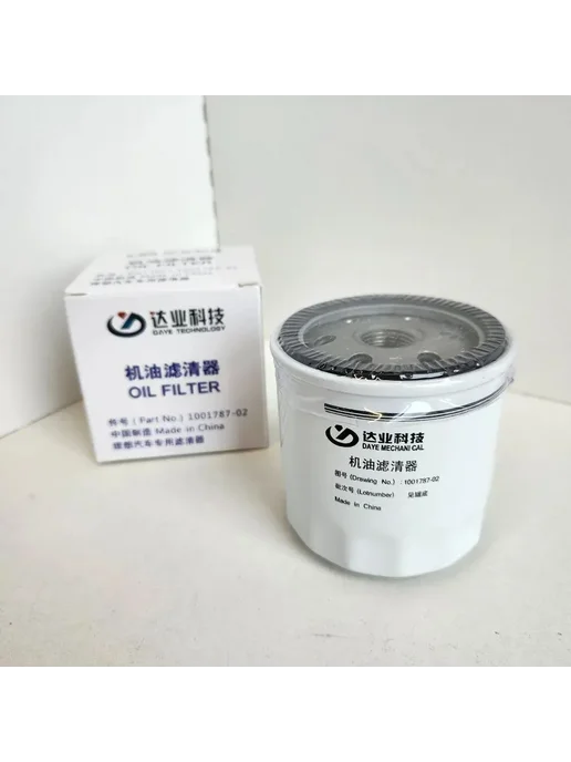 LIXIANG Фильтр масляный, вариант