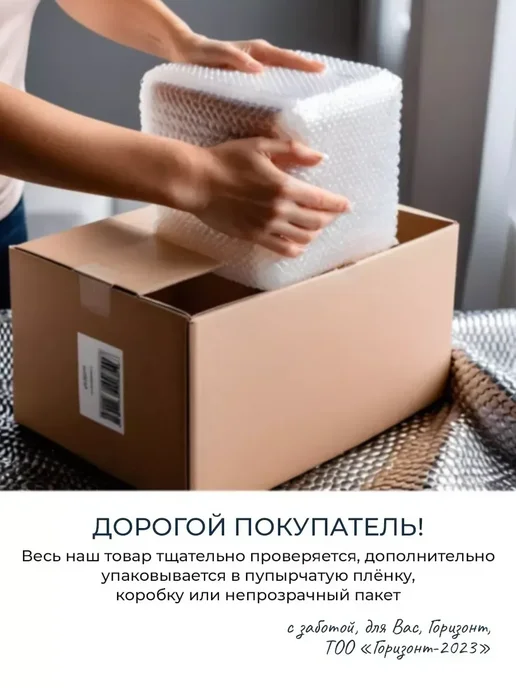 DEONICA Гель для душа Power Fresh, 250 мл, 2 штуки, 250 мл, фото 3
