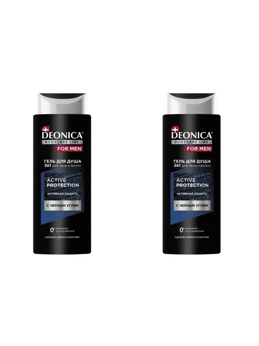 DEONICA Гель для душа Active Protection For Men 250 мл, 2 шт, 250 мл, 2 шт