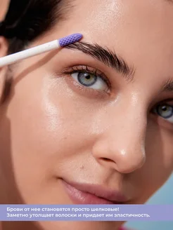 Сыворотка для роста ресниц и бровей EYES FIRST 2 в 1 BLONDESISTER. Вид 4.