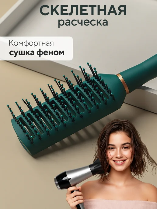 ClickClack Набор расчесок для волос, зеленый, фото 5