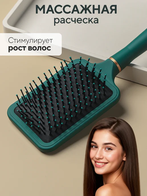 ClickClack Набор расчесок для волос, зеленый, фото 6