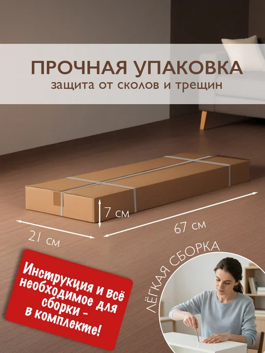 Tumba_kids Полка для книг и тетрадей настольная, коричневый, фото 6