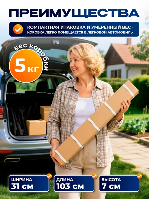 Северные грядки Клумба для туи с полимерным покрытием RAL-6005, зеленый, фото 4