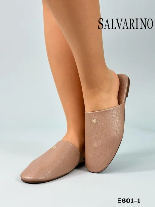 Manvida Мюли сабо повседневные Miu Miu, зеленый, фото 5