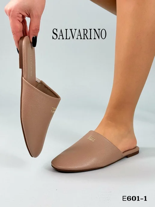 Manvida Мюли сабо повседневные Miu Miu, зеленый, фото 7