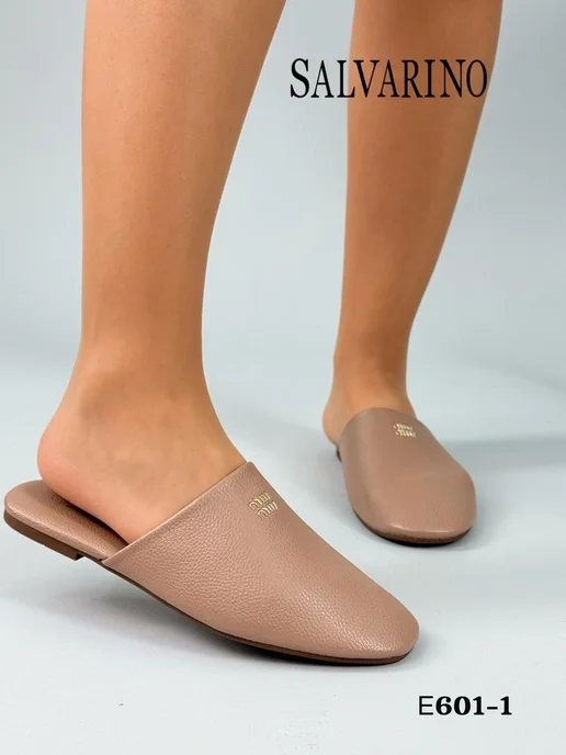 Manvida Мюли сабо повседневные Miu Miu, зеленый, фото 8