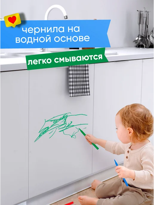 ПандаРог Фломастеры для рисования 18 цветов, 18 цв., фото 6