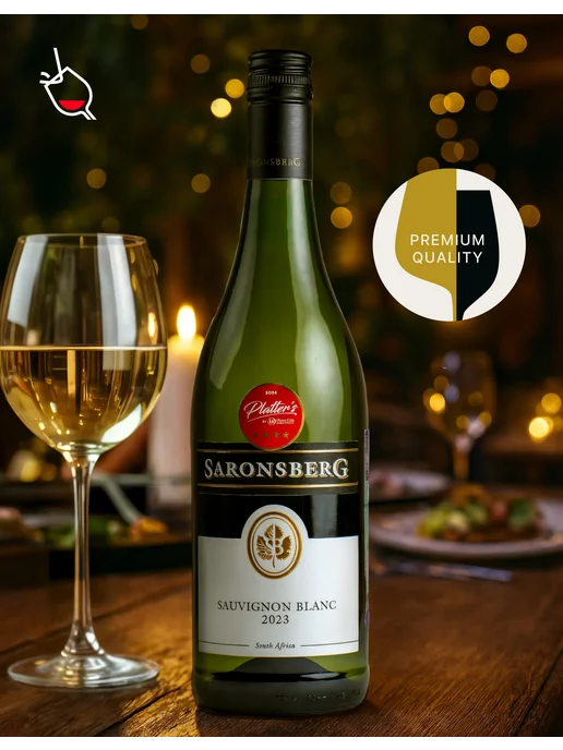 Saronsberg Вино белое сухое Sauvignon Blanc, белый, фото 5