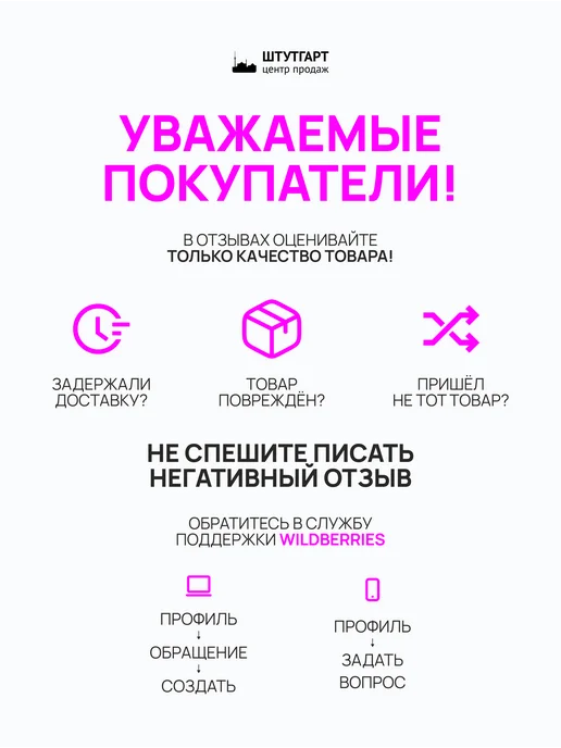 Clean&Green Пеногаситель для пылесоса, концентрат - 250 мл арт. CG8067, 250 мл, фото 7